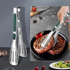 ¿Qué son las pinzas de cocina y para qué se utilizan?